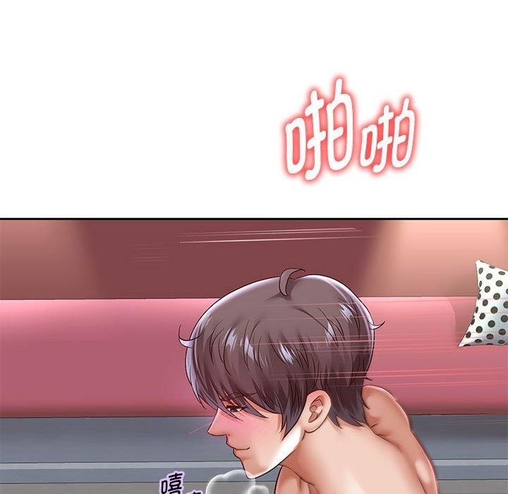 第87张