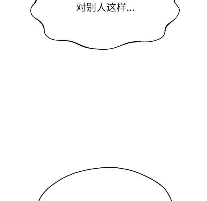 第96张