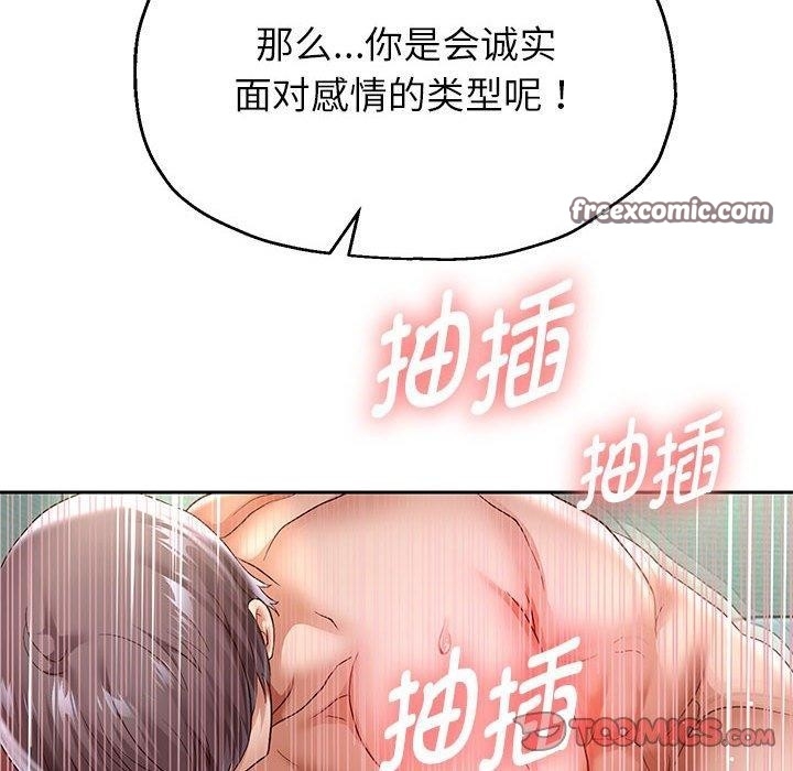 第98张