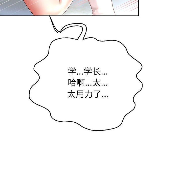 第113张