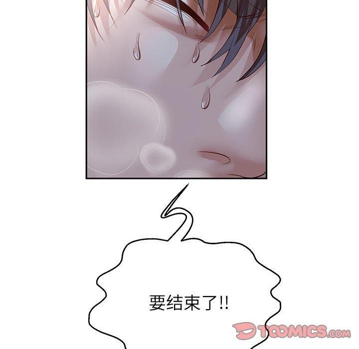 第3张