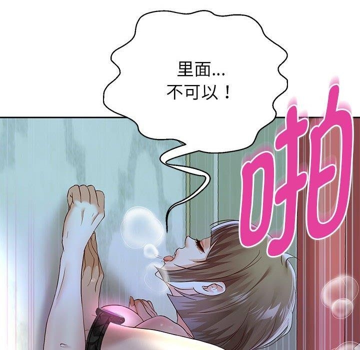 第8张