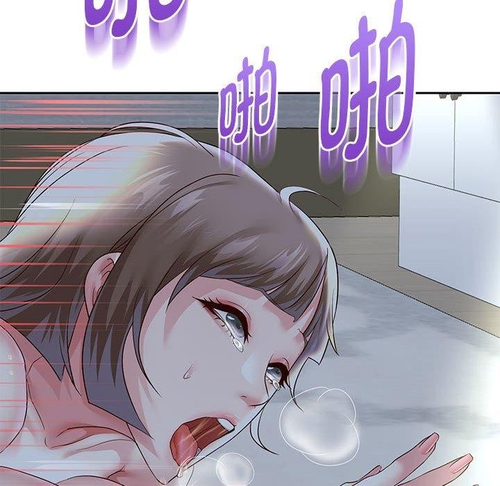 第18张