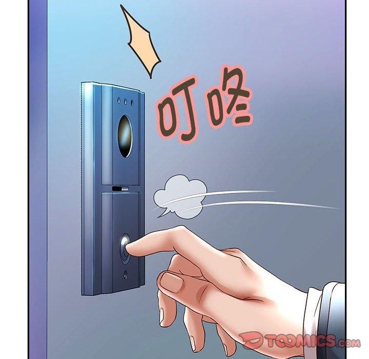 第75张