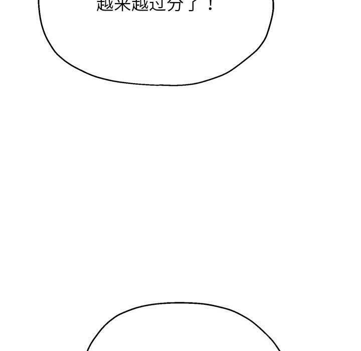 第114张