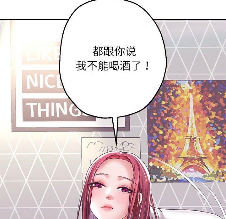 第124张