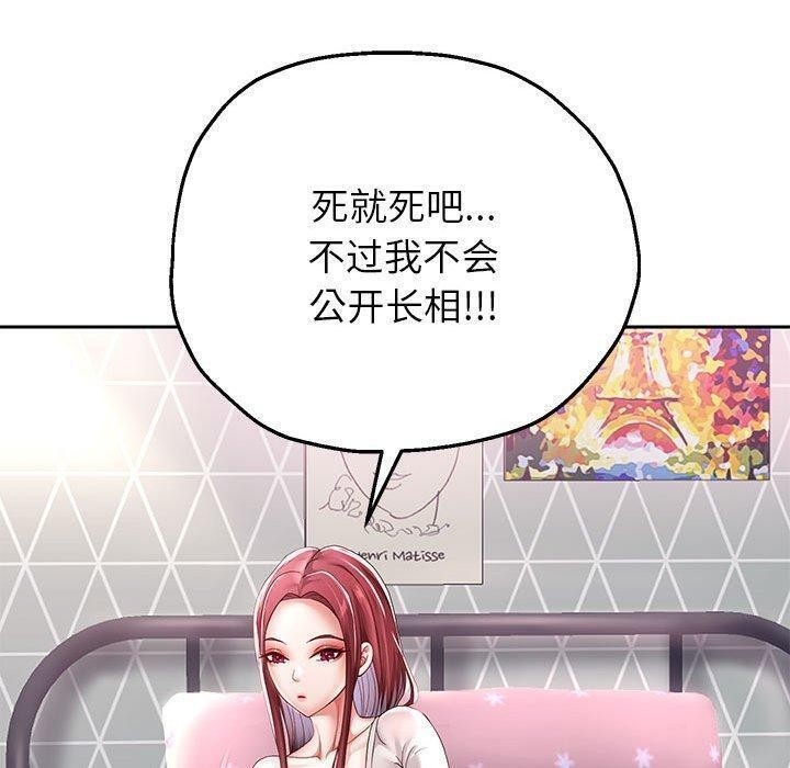 第134张