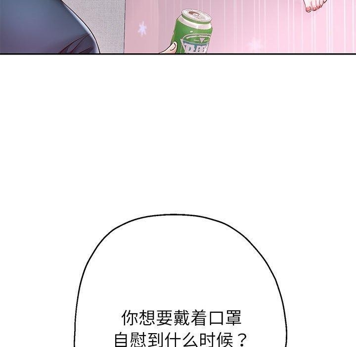 第137张