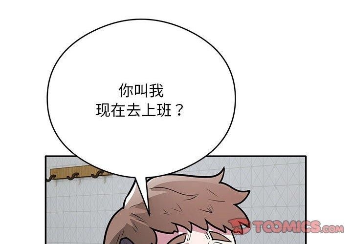 第4张