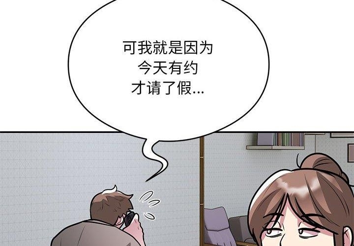 第7张