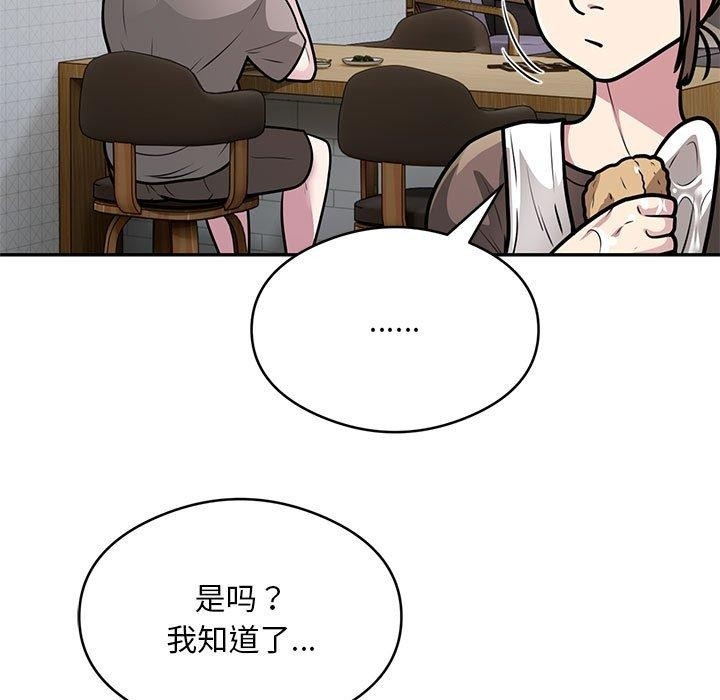 第10张