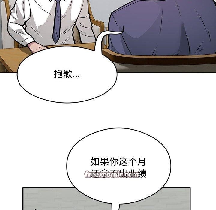 第30张