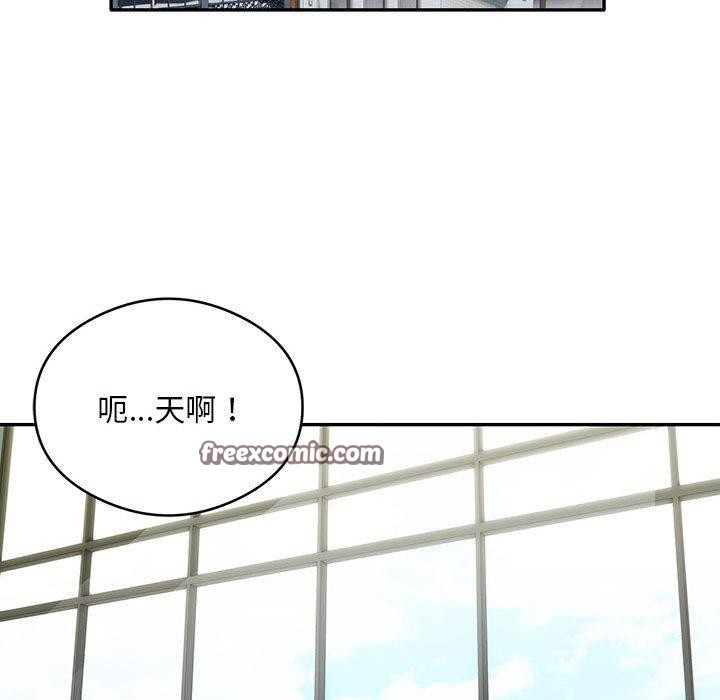 第46张