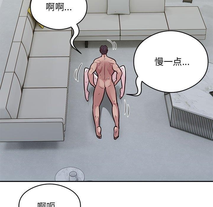 第53张