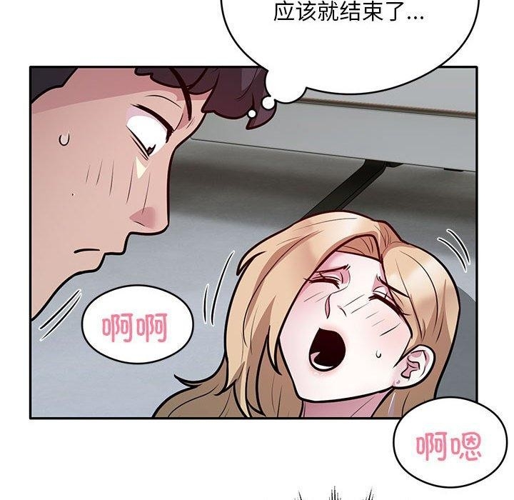 第61张