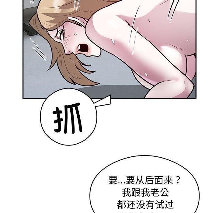 第64张