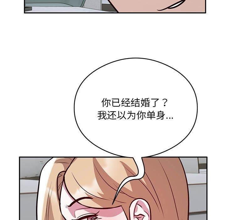 第67张