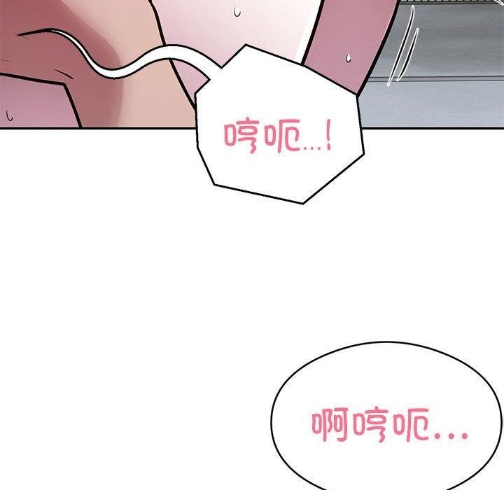 第73张