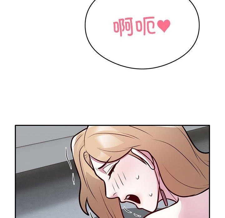 第75张