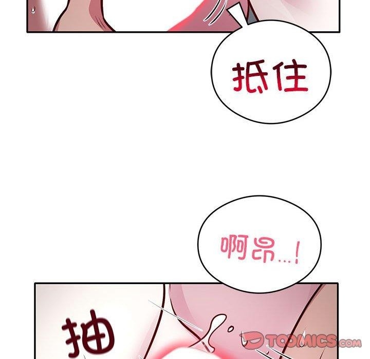 第80张