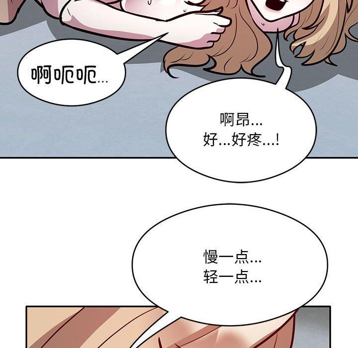 第83张