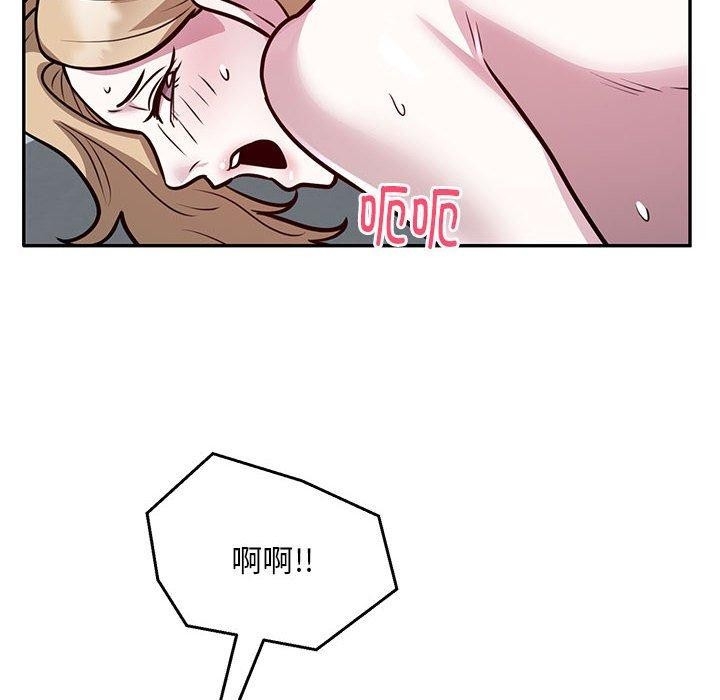 第87张