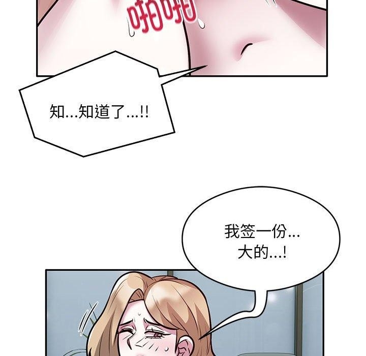 第3张
