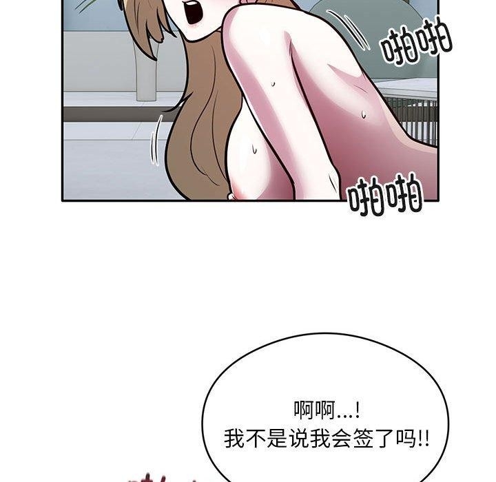 第5张