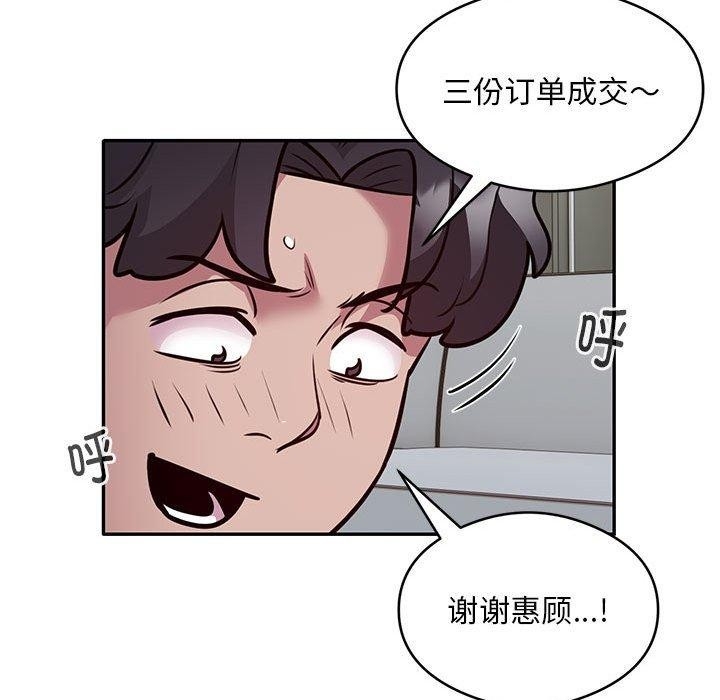 第13张