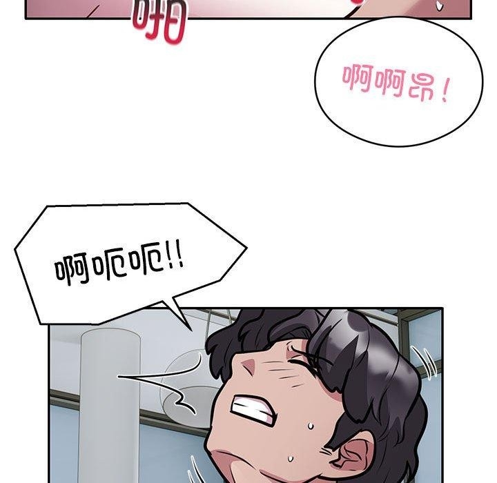 第17张