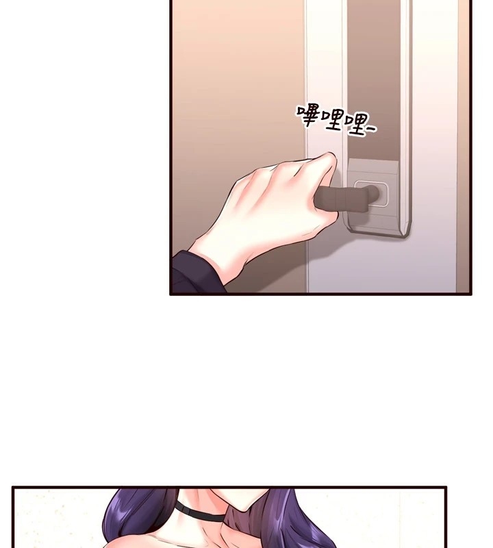 第3张