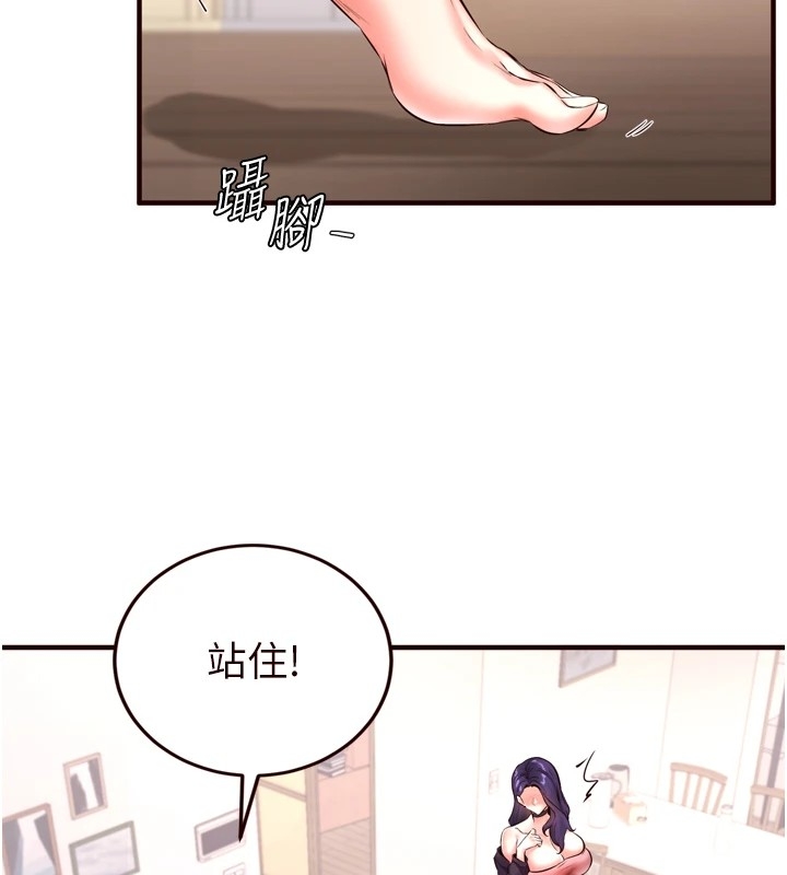 第6张