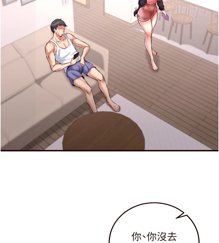 第7张