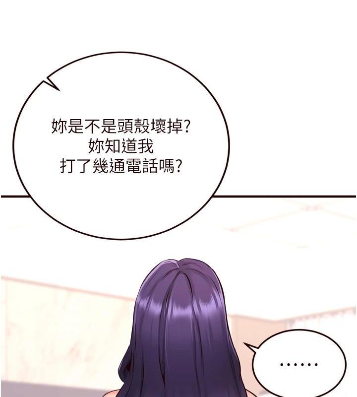 第9张