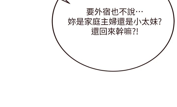 第11张