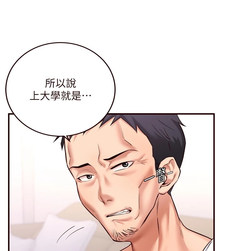 第12张