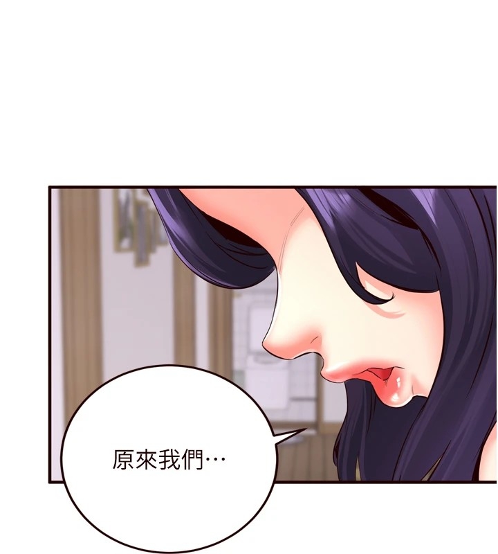 第18张