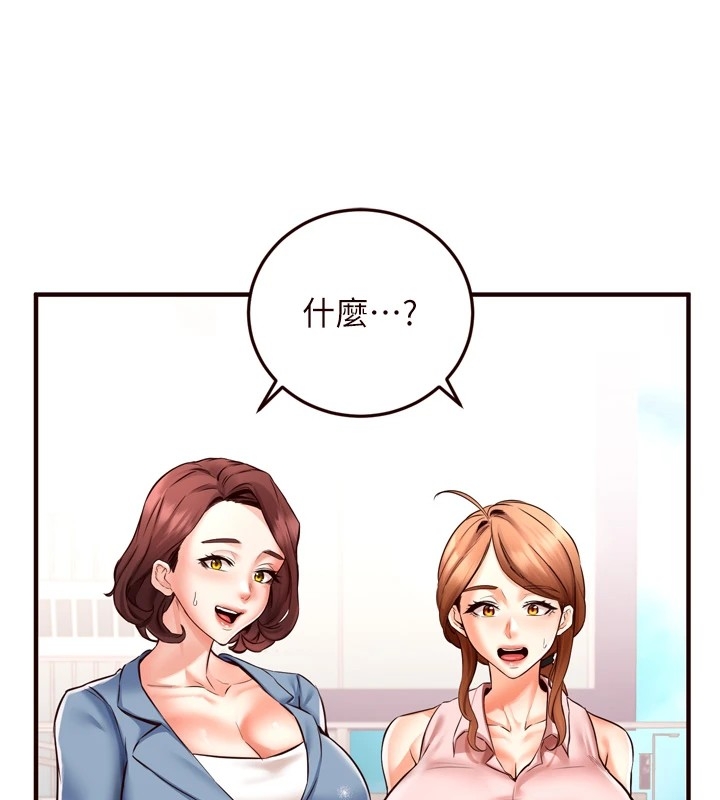 第39张