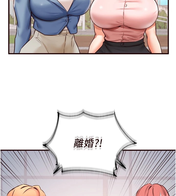 第40张