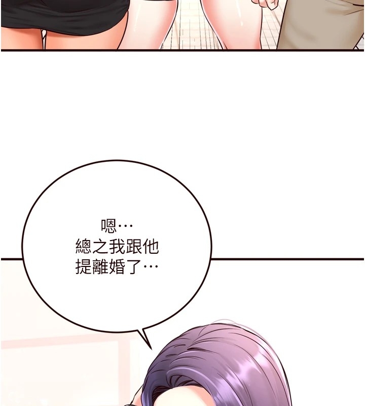 第42张