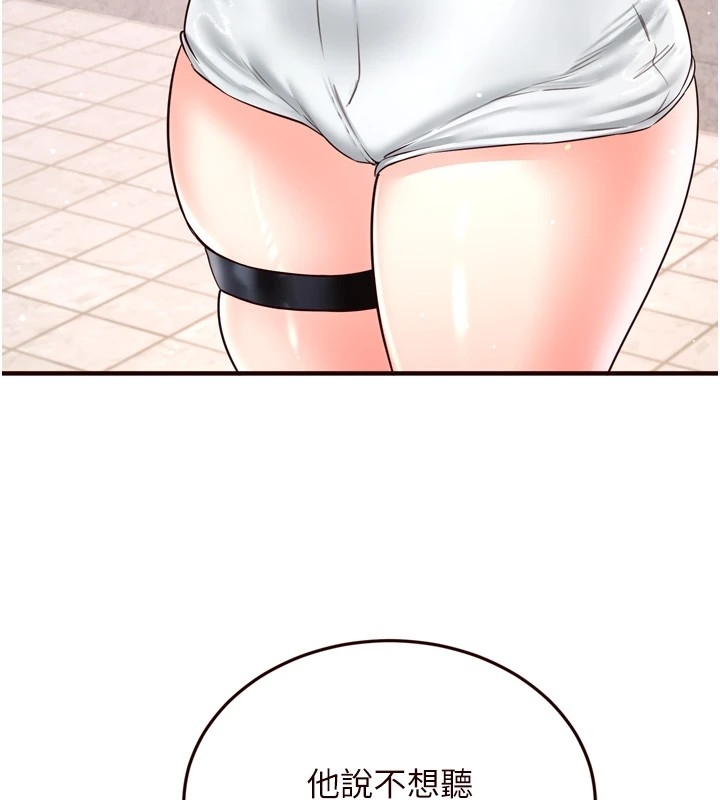 第44张