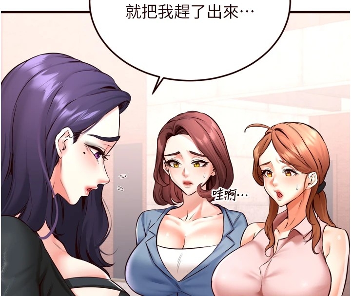 第45张