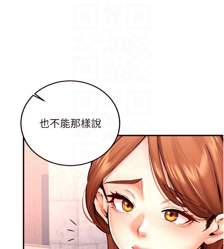第47张