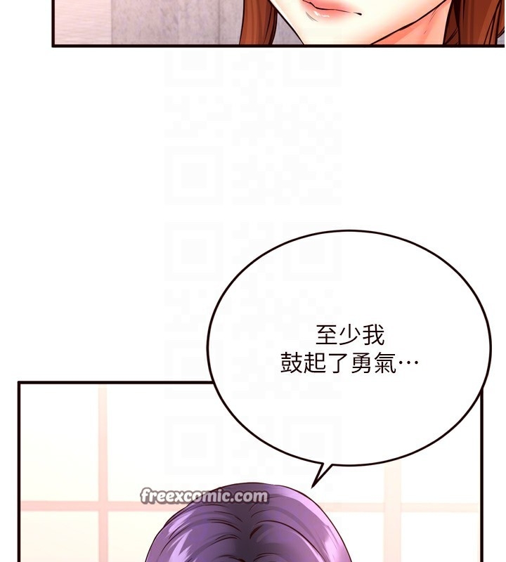 第48张