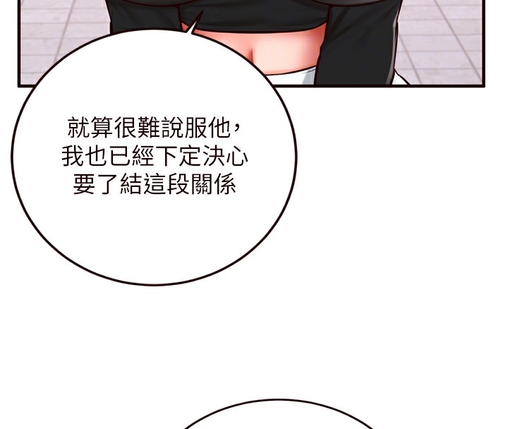 第50张