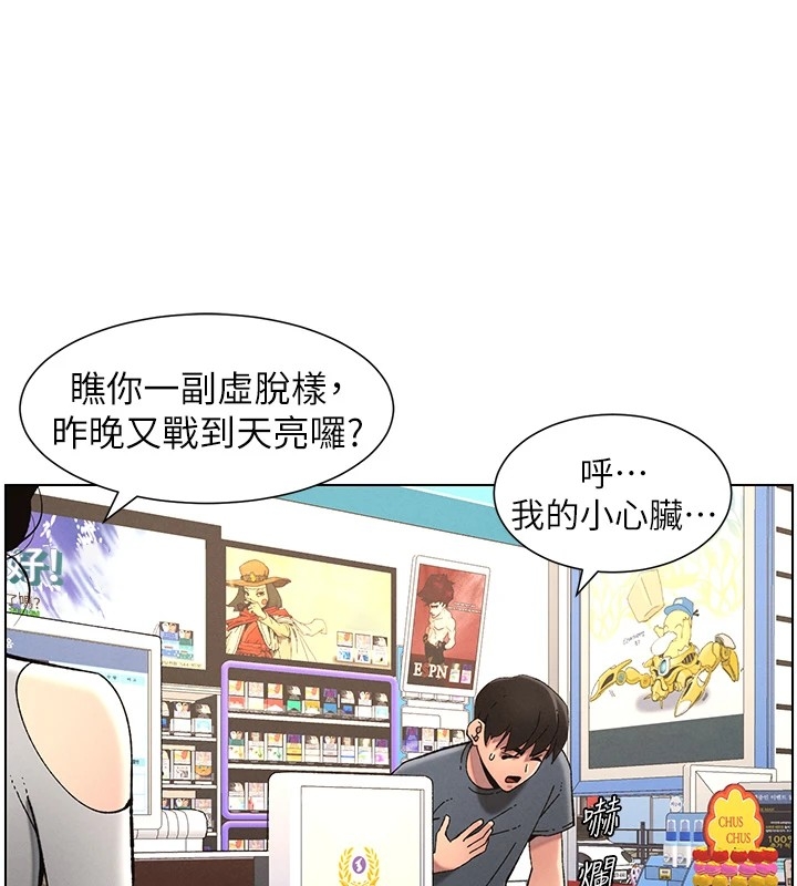 第45张