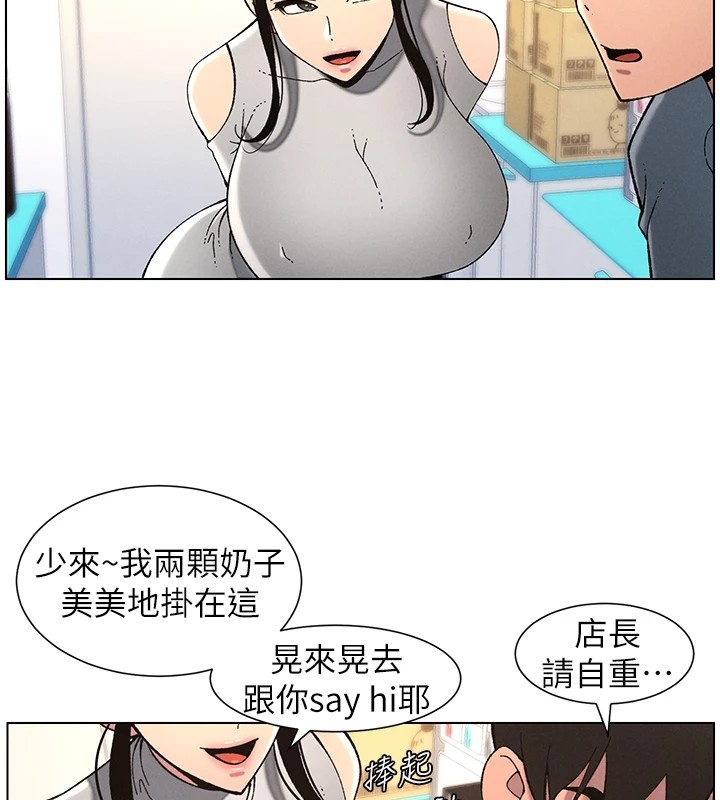 第50张