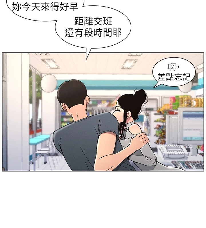 第53张