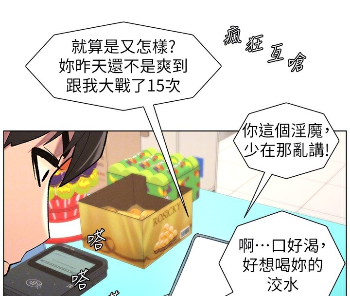第75张