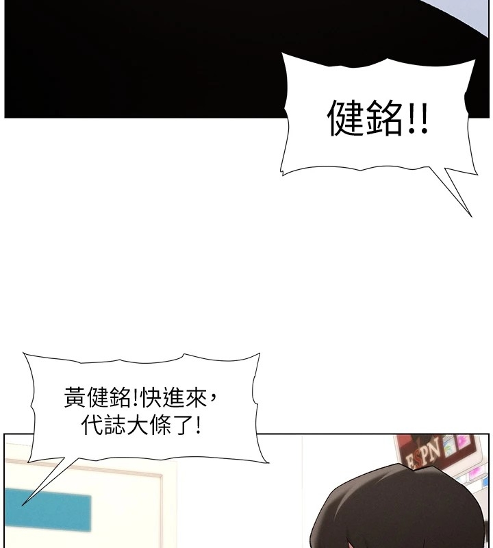 第82张